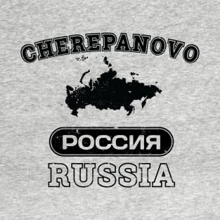 Cherepanovo Russia Property of Country T-Shirt